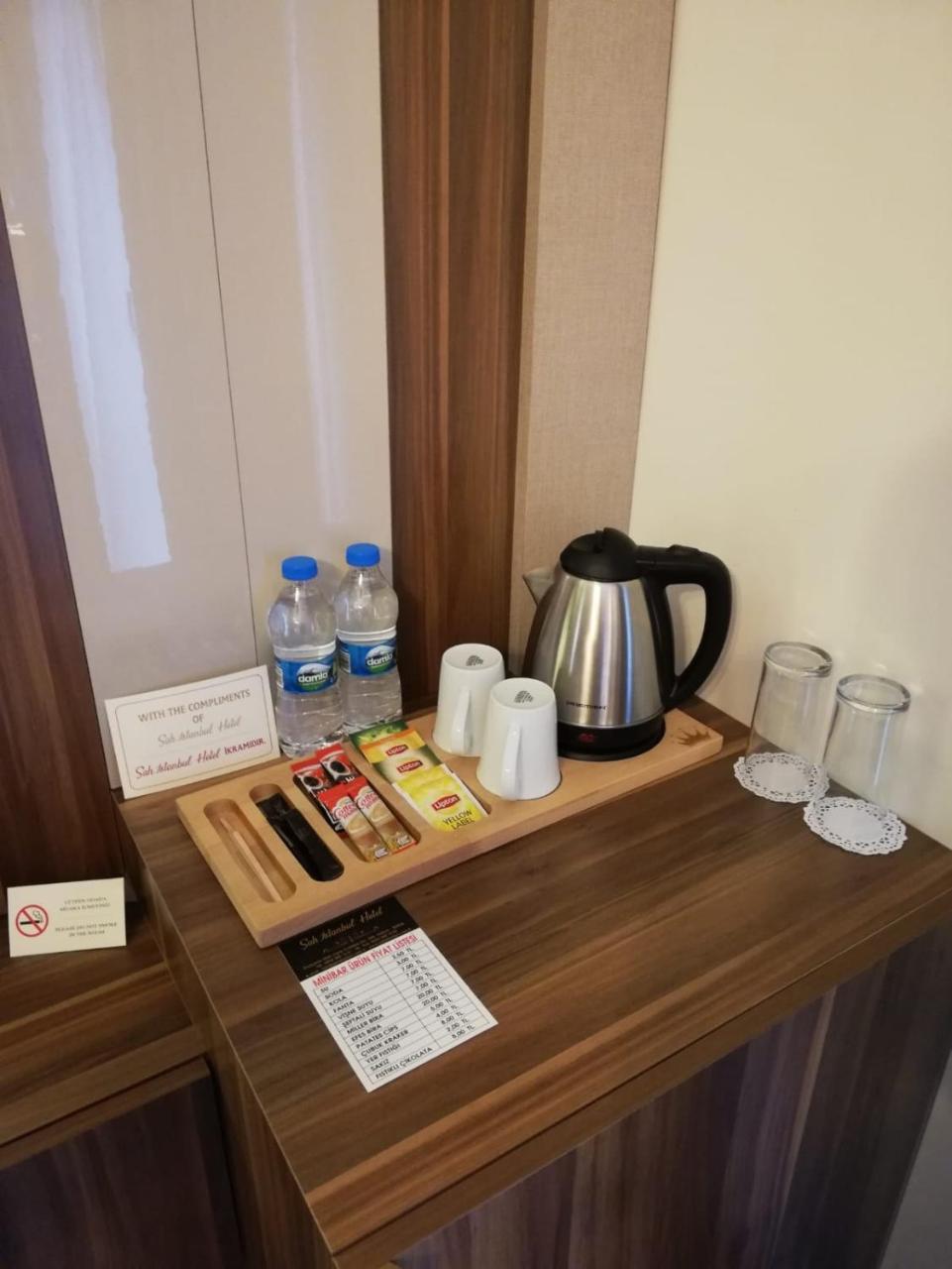 Sah Istanbul Otel Προύσα Εξωτερικό φωτογραφία
